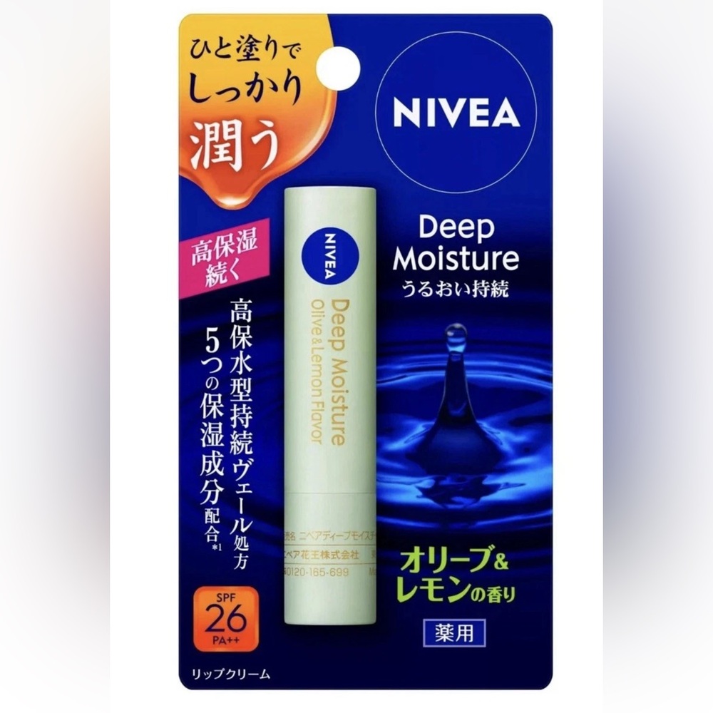 NIVEA Deep Moisture Medicated Lip Balm Japan SPF26 PA++ Olive & Lemon Japanese